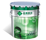經(jīng)典新麗多功能環(huán)保乳膠漆
