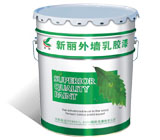 新麗外墻乳膠漆