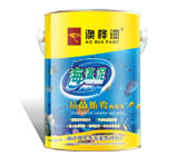 澳樺海藻泥抗菌防霉內(nèi)墻漆